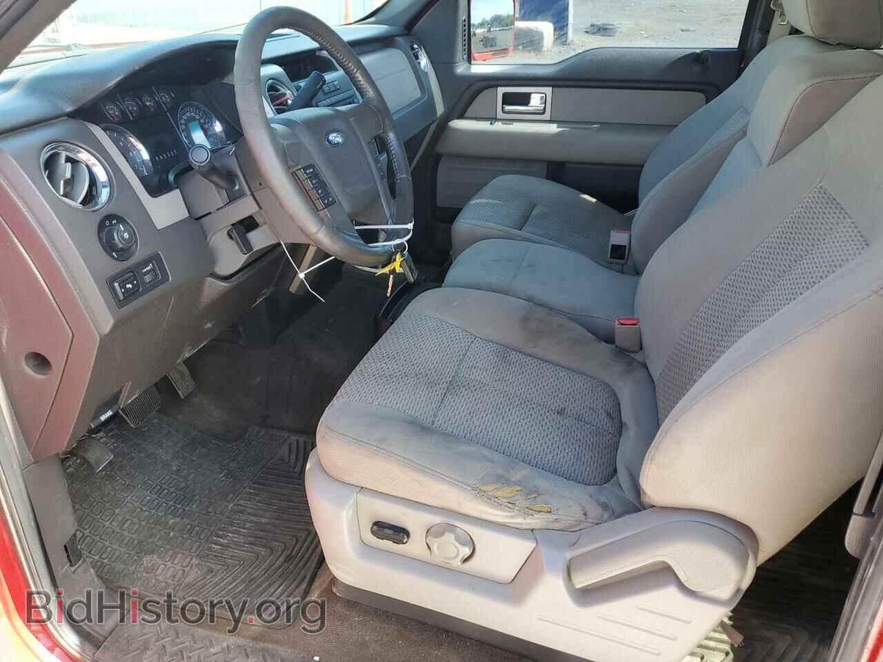 2009 FORD F-150 - VIN: 1FTRX14879FA36464 - Фото 7