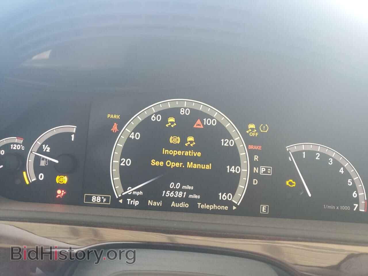 2012 MERCEDES-BENZ S-CLASS - VIN: WDDNG7DB0CA433991 - Фото 9