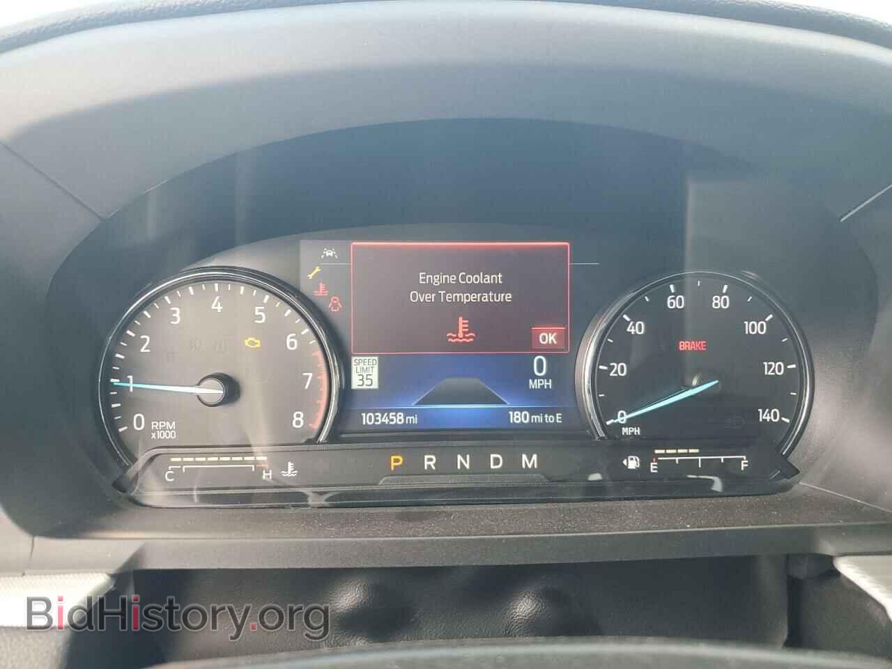 2021 FORD EXPLORER - VIN: 1FMSK7DH2MGA01803 - Photo 9
