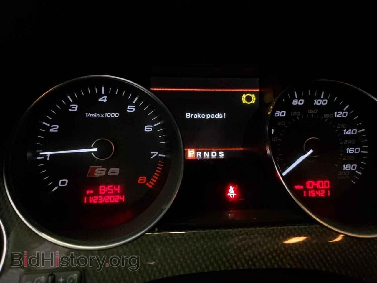 2008 AUDI S8 - VIN: WAUPN94E68N003670 - Фото 9