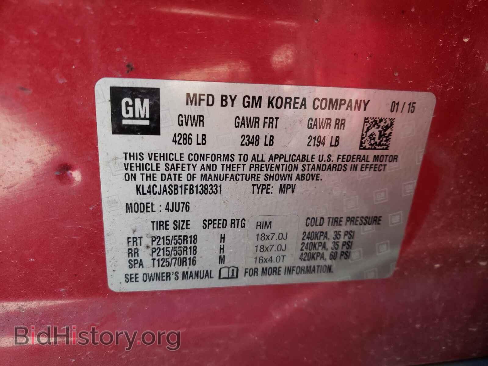 2015 BUICK ENCORE - VIN: KL4CJASB1FB138331 - Фото 10