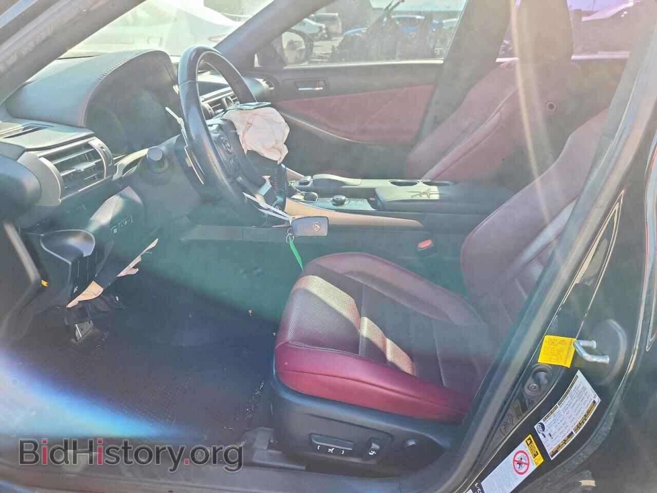 2014 LEXUS IS - VIN: JTHCF1D27E5010420 - Photo 7