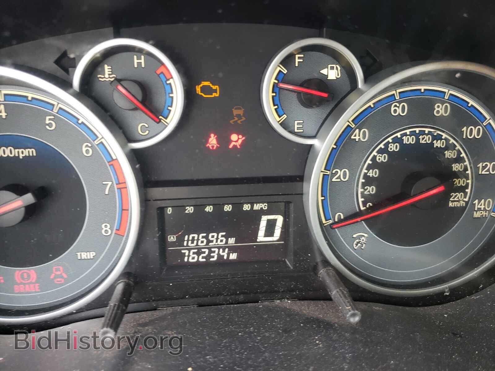 2011 SUZUKI SX4 - VIN: JS2YA5A59B6301184 - Фото 8