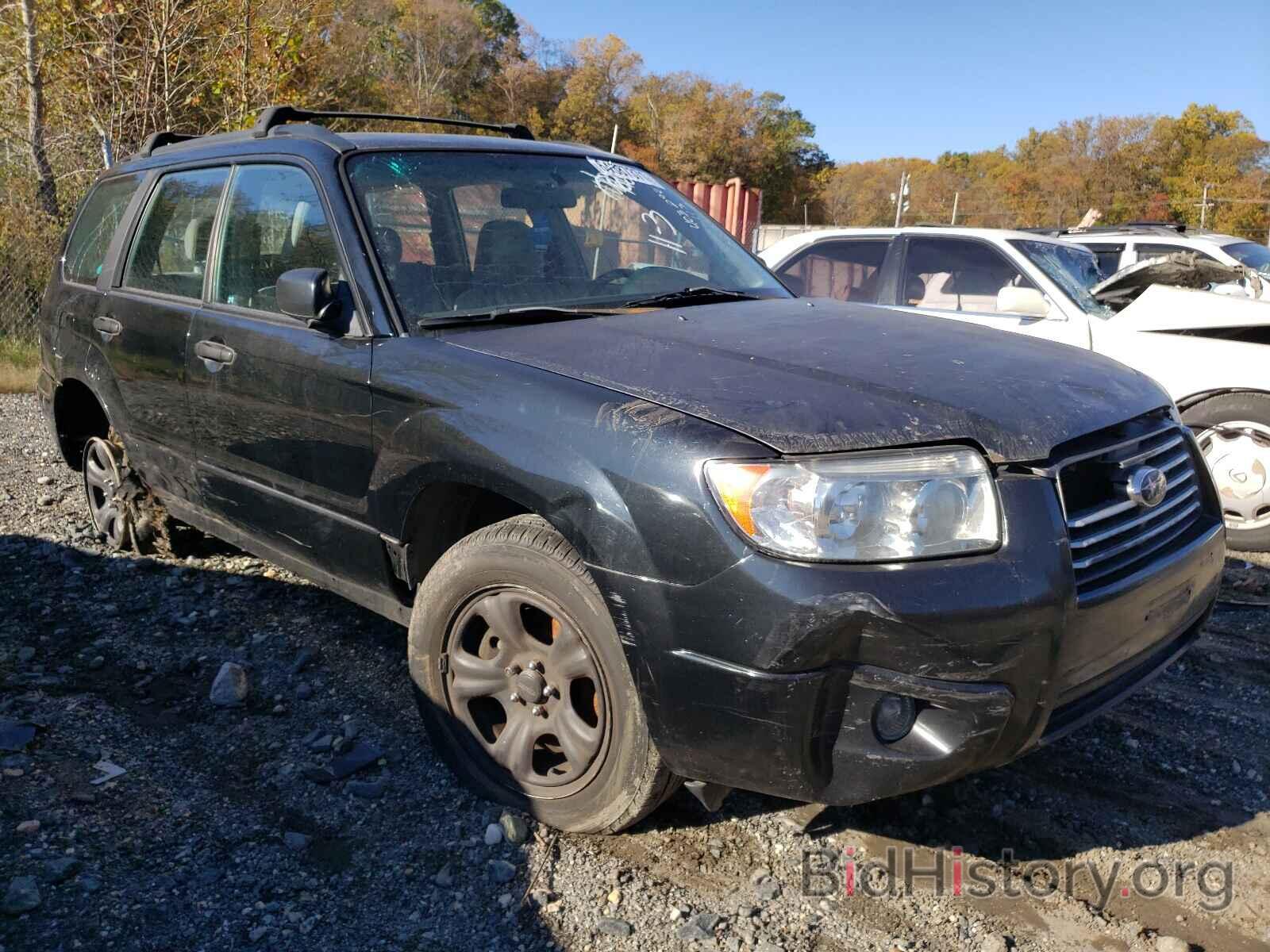 Photo JF1SG63608H706993 - SUBARU FORESTER 2008