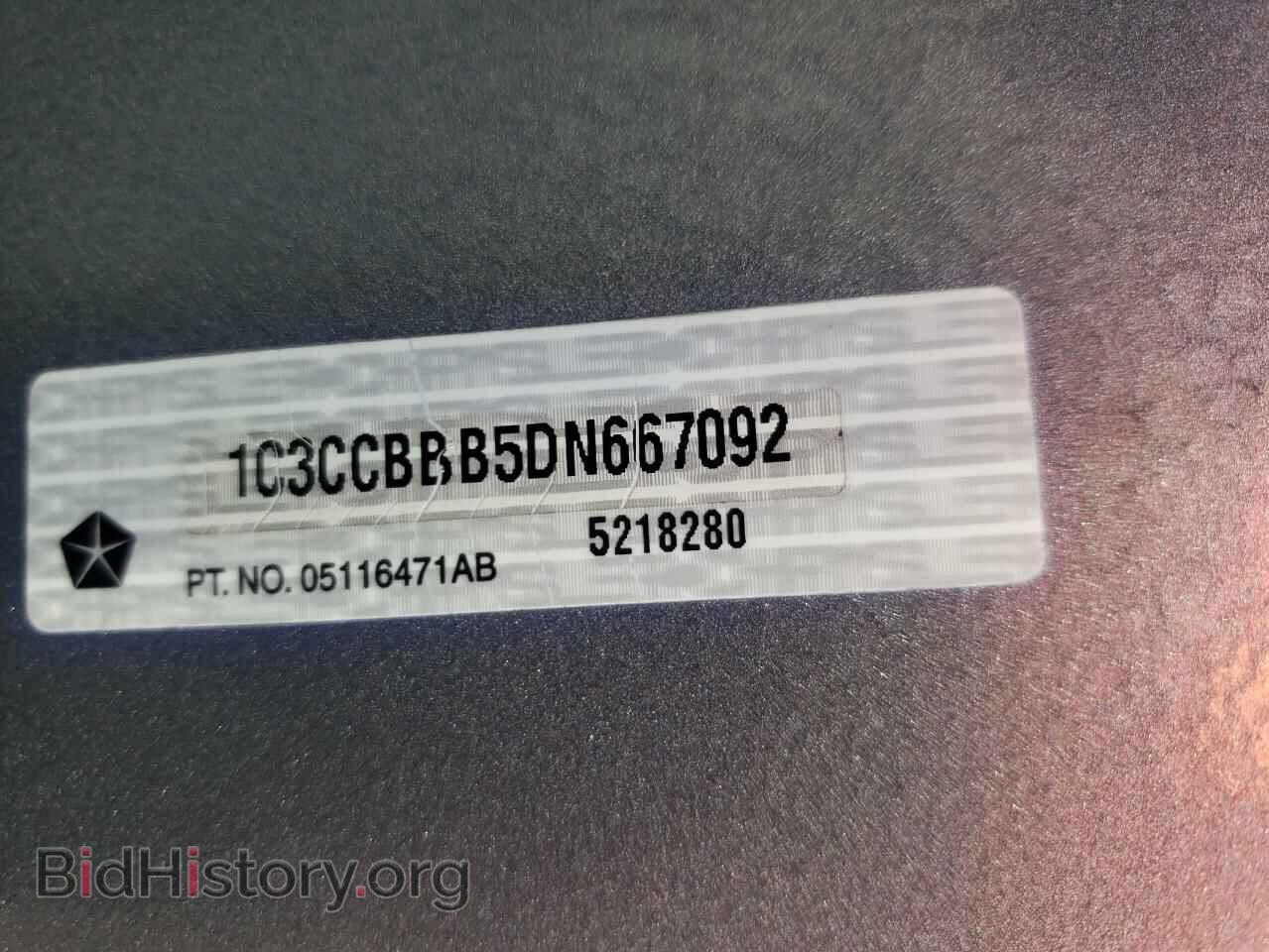 2013 CHRYSLER 200 - VIN: 1C3CCBBB5DN667092 - Фото 10