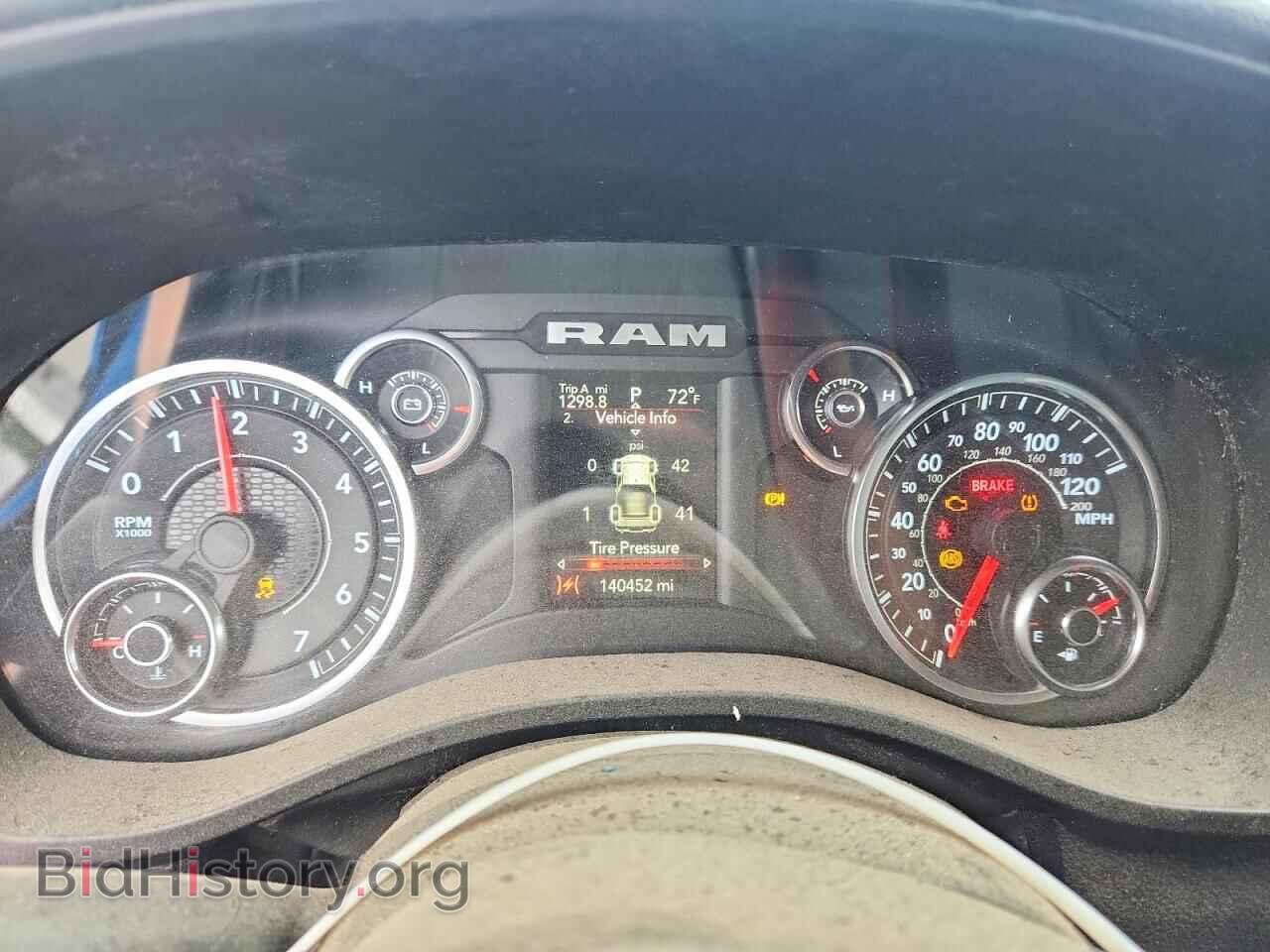 2022 RAM 1500 - VIN: 1C6RRFBG4NN339582 - Фото 9