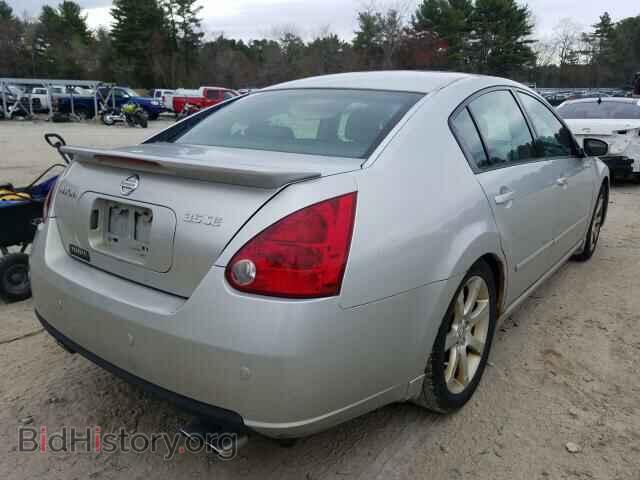 2007 NISSAN MAXIMA - VIN: 1N4BA41E77C858989 - Фото 4