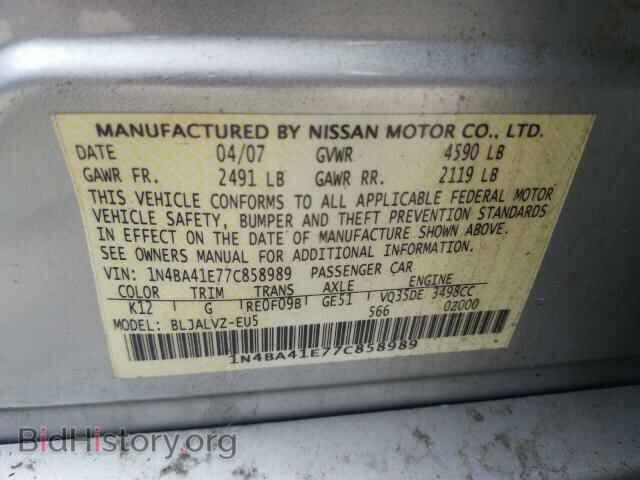 2007 NISSAN MAXIMA - VIN: 1N4BA41E77C858989 - Фото 10