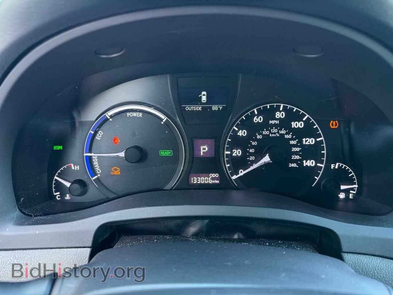 2015 LEXUS RX450 - VIN: 2T2BC1BA7FC005749 - Photo 8