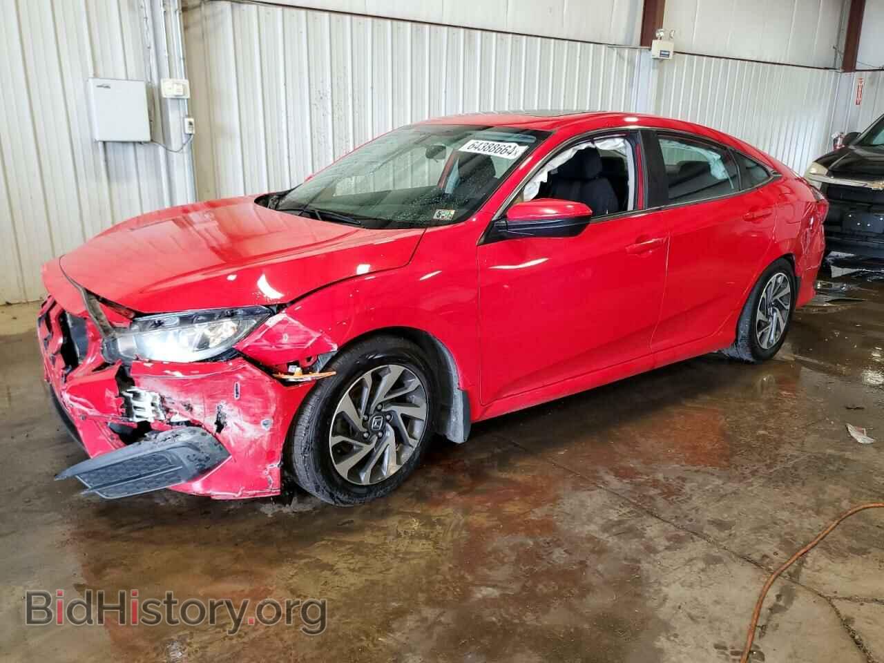 Фотография 2HGFC2F78HH557832 - HONDA CIVIC 2017