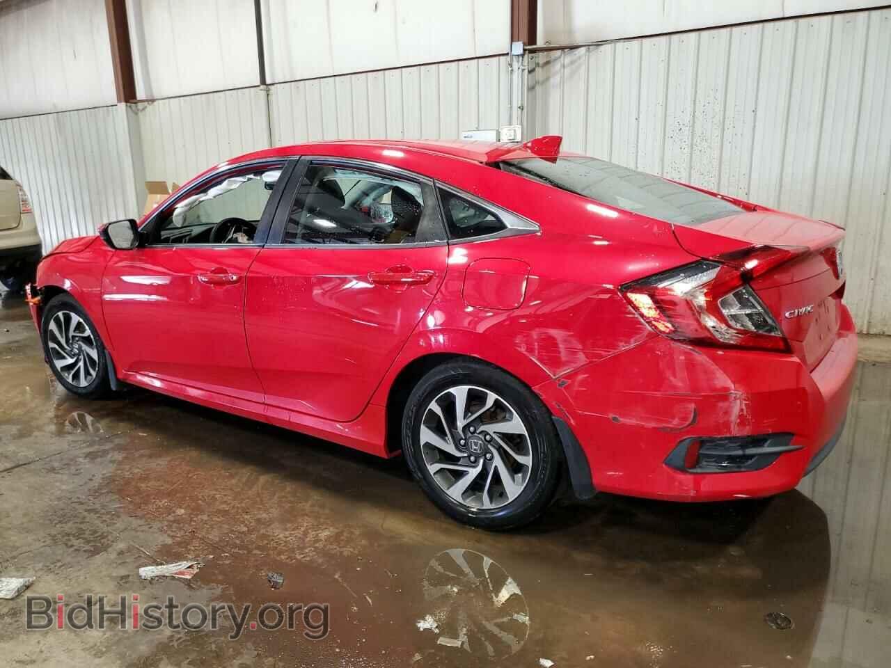 2017 HONDA CIVIC - VIN: 2HGFC2F78HH557832 - Photo 2