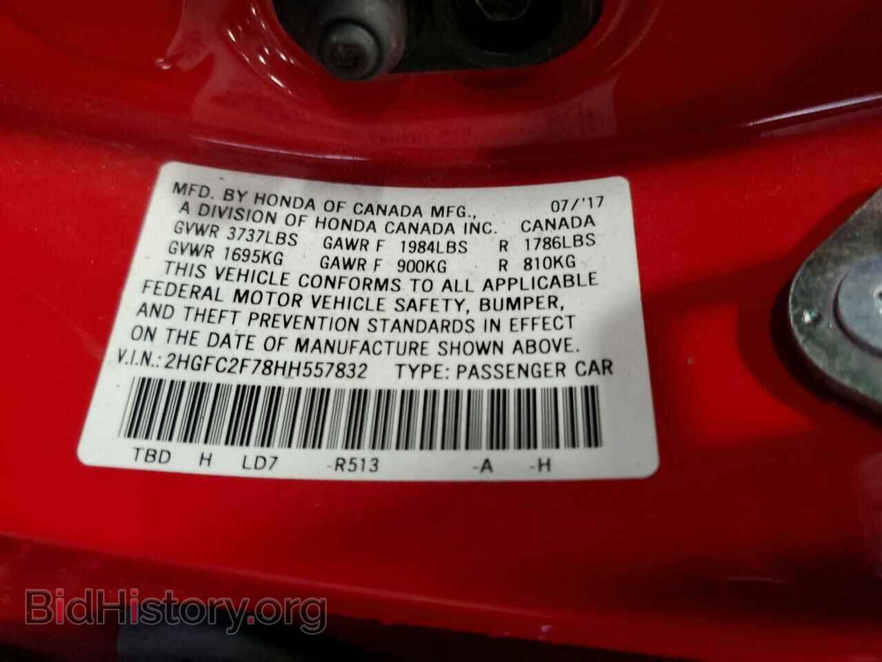 2017 HONDA CIVIC - VIN: 2HGFC2F78HH557832 - Photo 13