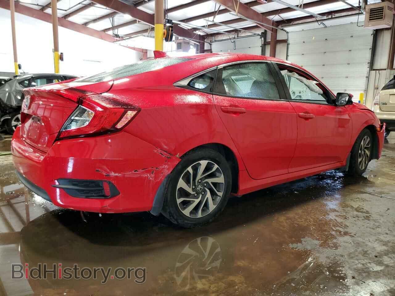 2017 HONDA CIVIC - VIN: 2HGFC2F78HH557832 - Photo 3