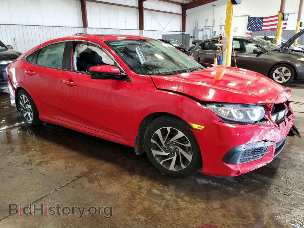 2017 HONDA CIVIC - VIN: 2HGFC2F78HH557832 - Photo 4