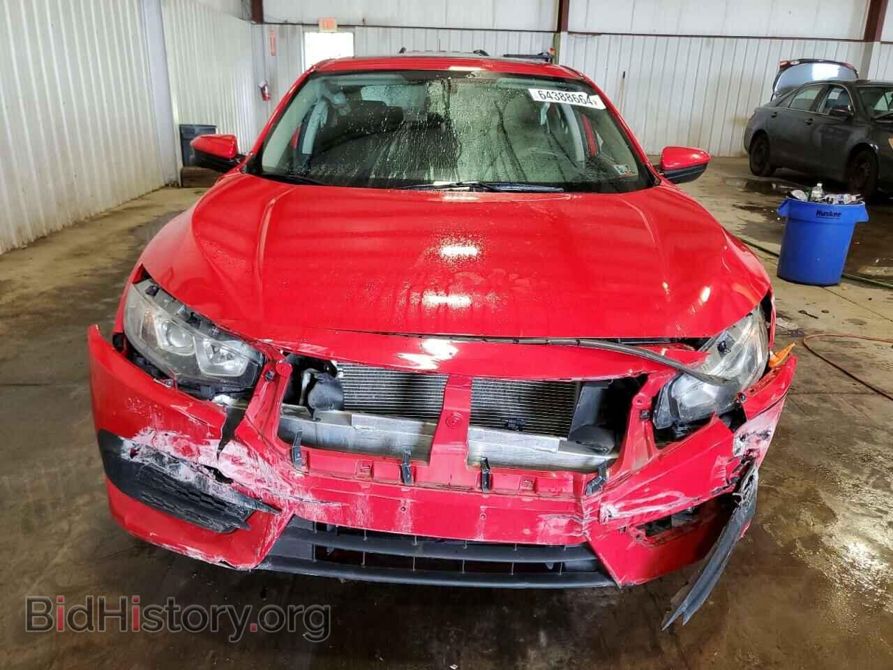 2017 HONDA CIVIC - VIN: 2HGFC2F78HH557832 - Photo 5