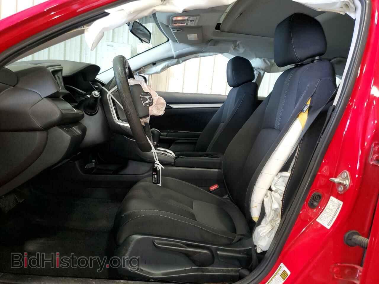 2017 HONDA CIVIC - VIN: 2HGFC2F78HH557832 - Photo 7