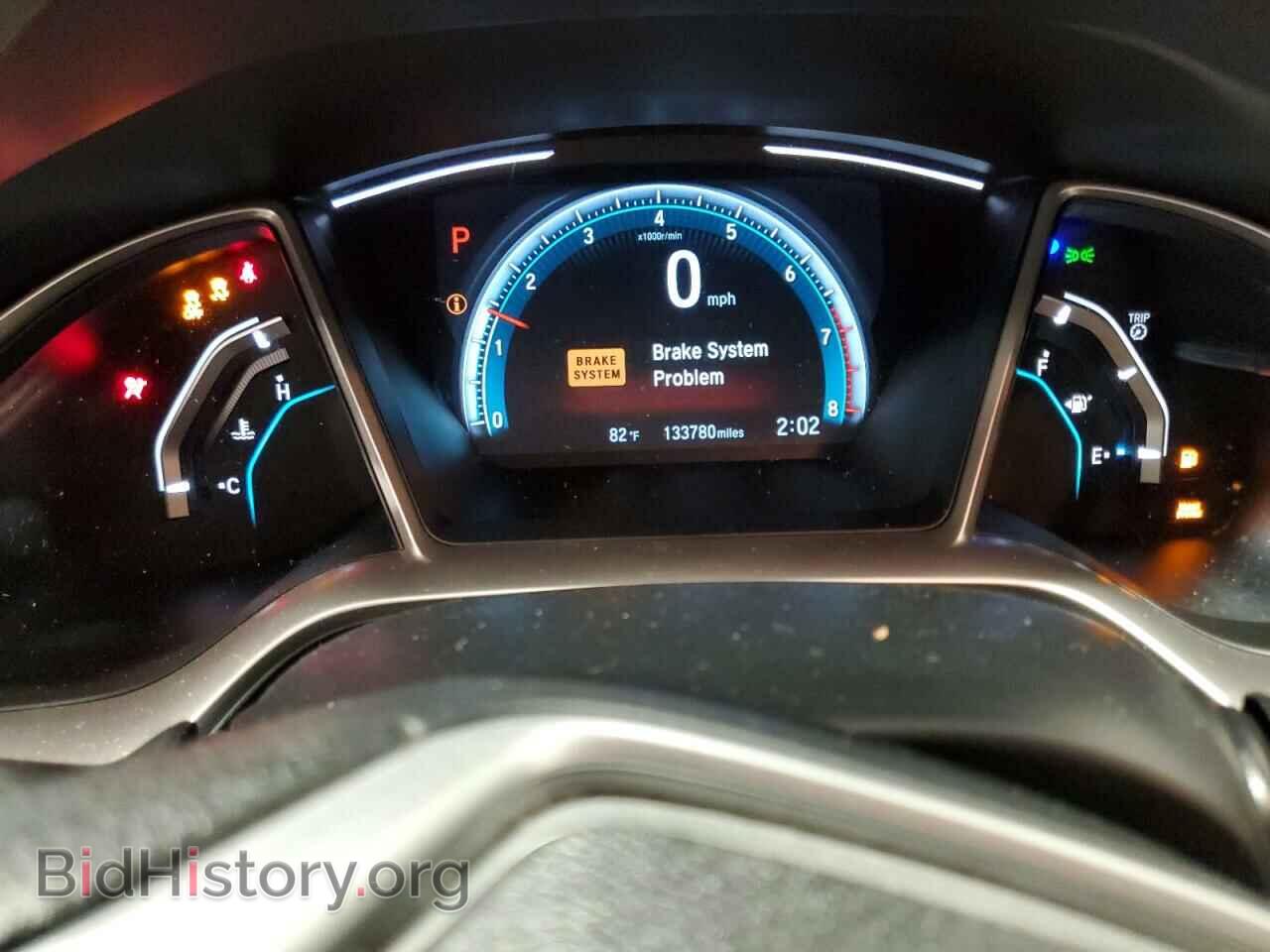 2017 HONDA CIVIC - VIN: 2HGFC2F78HH557832 - Photo 9