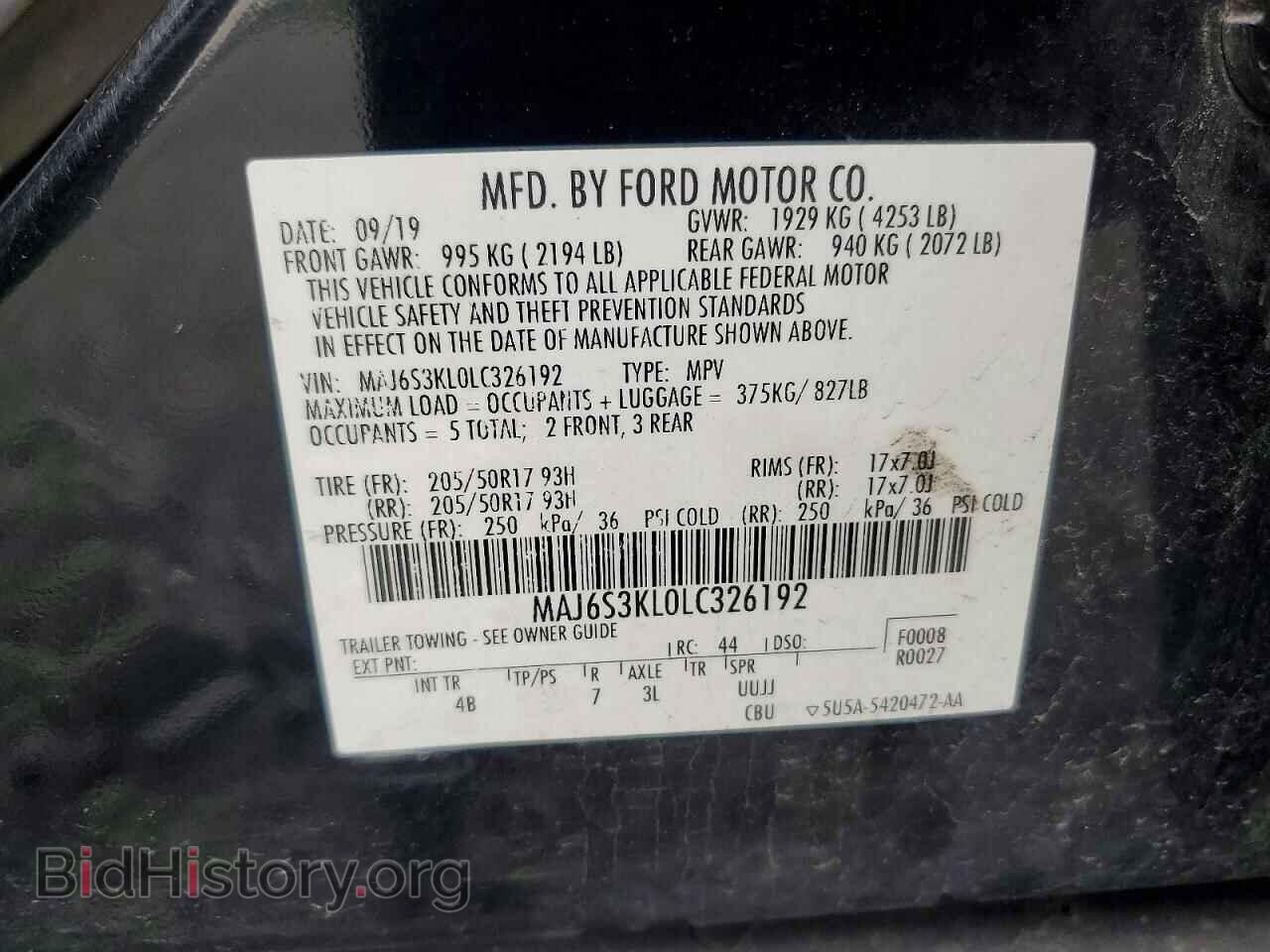 2020 FORD ECOSPORT - VIN: MAJ6S3KL0LC326192 - Photo 13