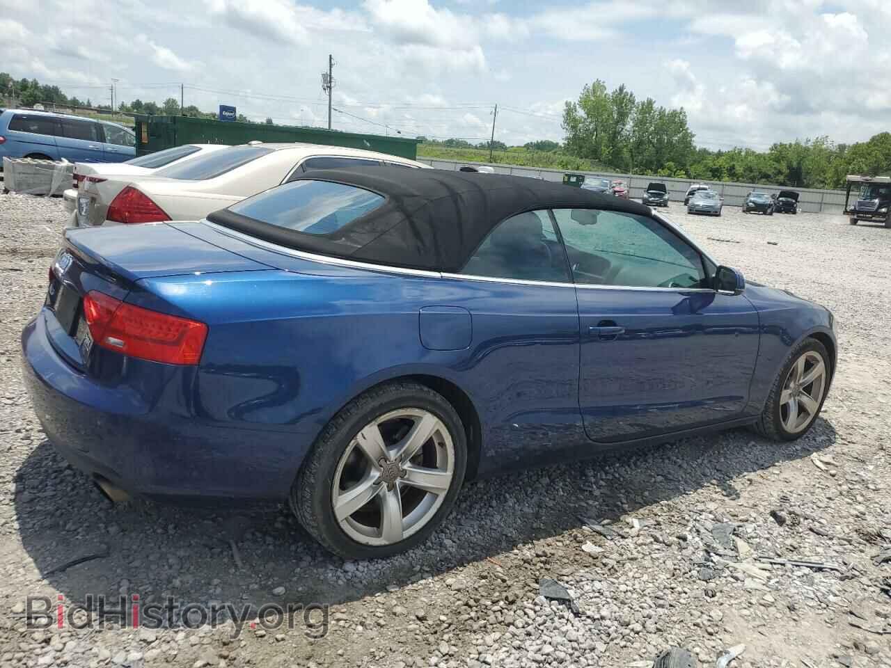 2013 AUDI A5 - VIN: WAUVFAFH4DN007868 - Фото 3