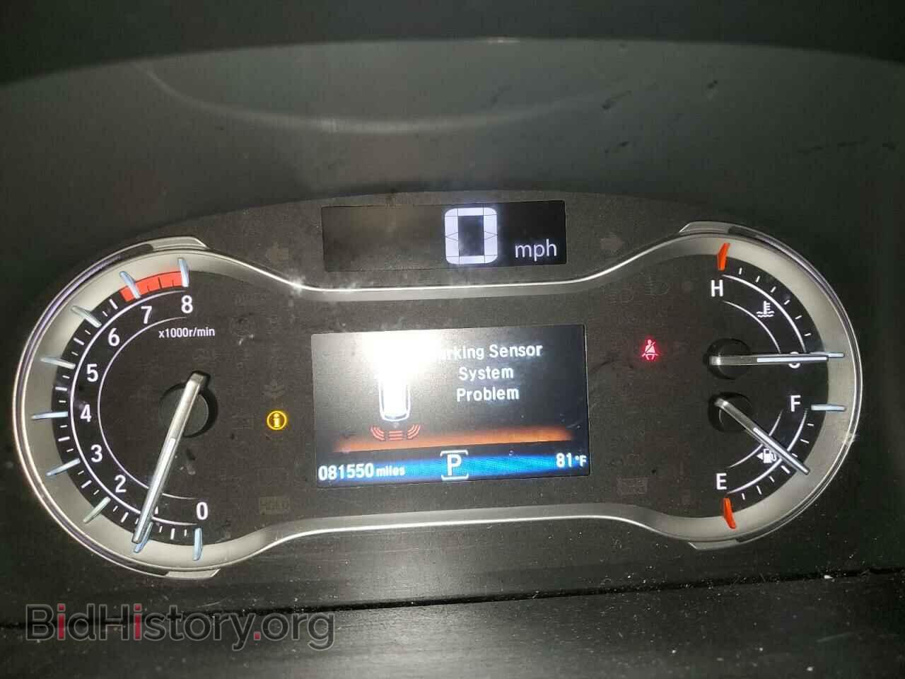 2016 HONDA PILOT - VIN: 5FNYF6H96GB060206 - Фото 9