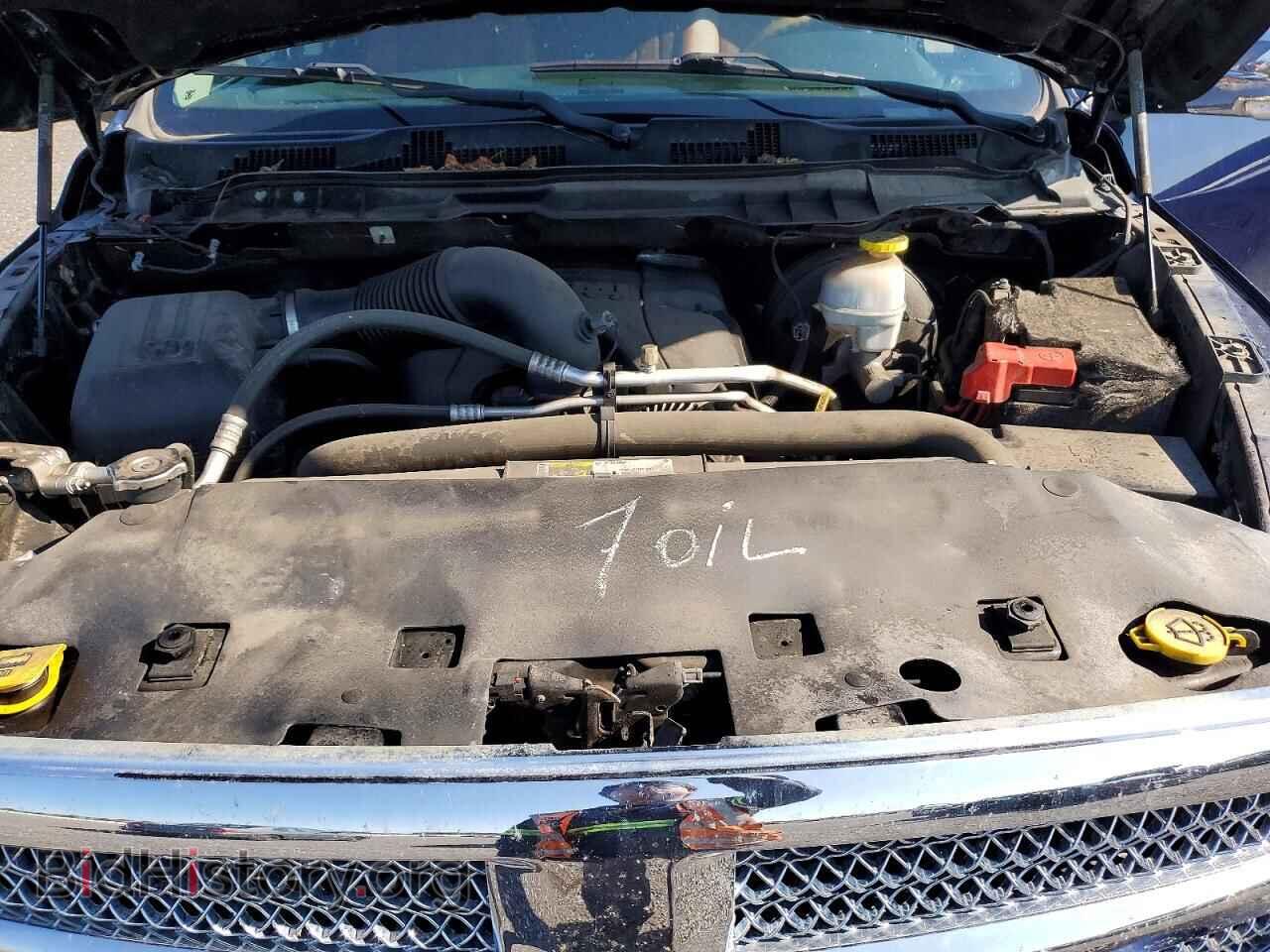2017 RAM 1500 - VIN: 1C6RR7PT4HS548614 - Photo 11