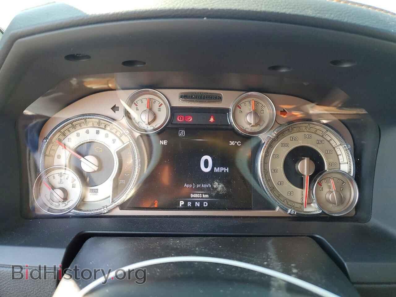 2017 RAM 1500 - VIN: 1C6RR7PT4HS548614 - Photo 9