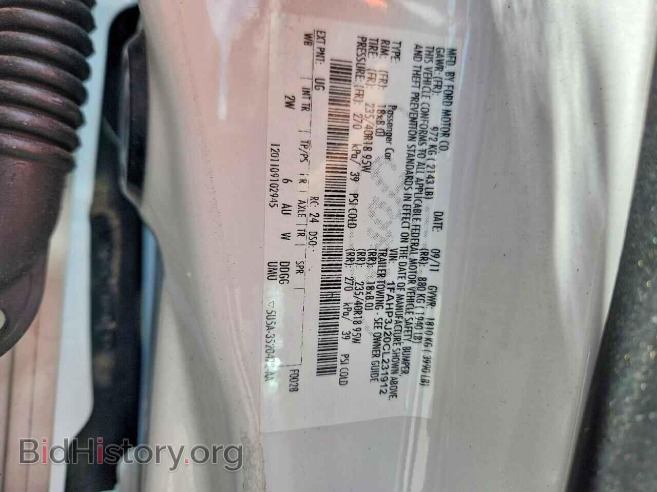 2012 FORD FOCUS - VIN: 1FAHP3J20CL231912 - Photo 13
