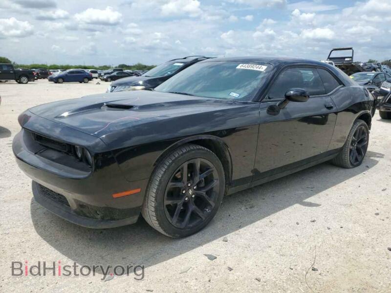 2023 Dodge CHALLENGER SXT (VIN 2C3CDZAG9PH625671) — фото 1 из 13, Copart, повреждение: задняя часть