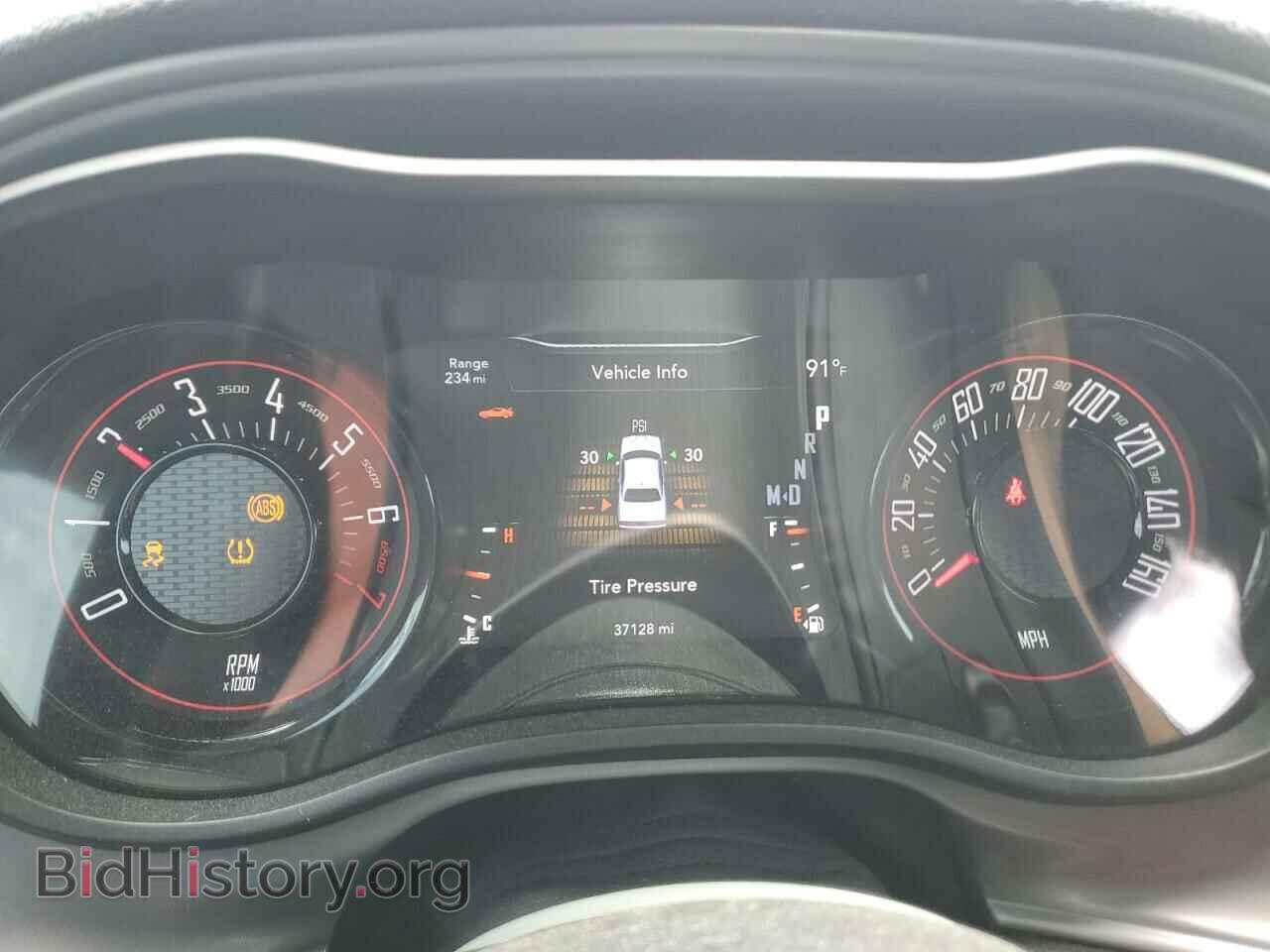 2023 DODGE CHALLENGER - VIN: 2C3CDZAG9PH625671 - Photo 9