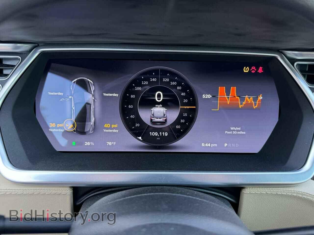 2013 TESLA MODEL S - VIN: 5YJSA1CN1DFP18098 - Фото 8