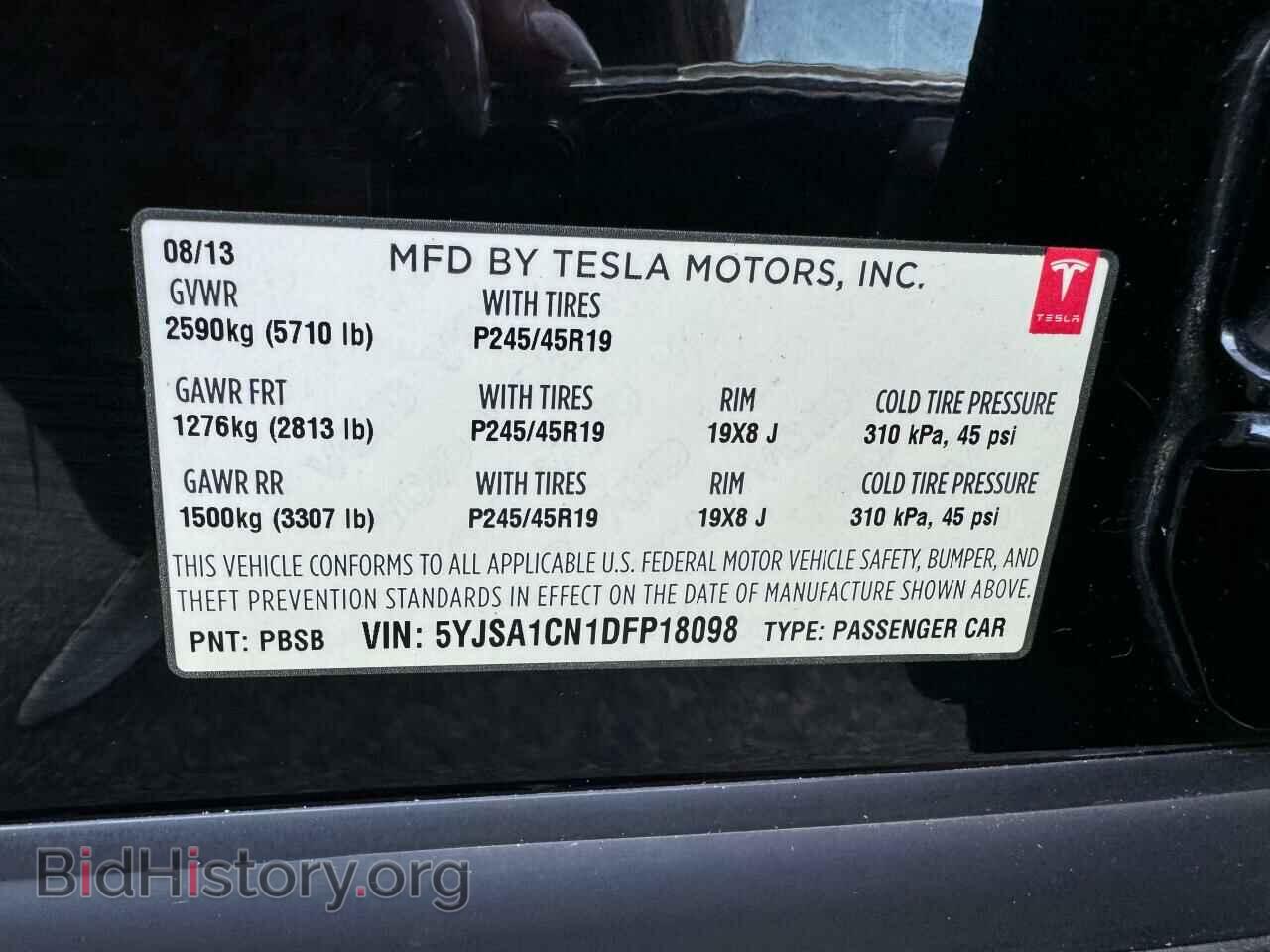 2013 TESLA MODEL S - VIN: 5YJSA1CN1DFP18098 - Фото 10