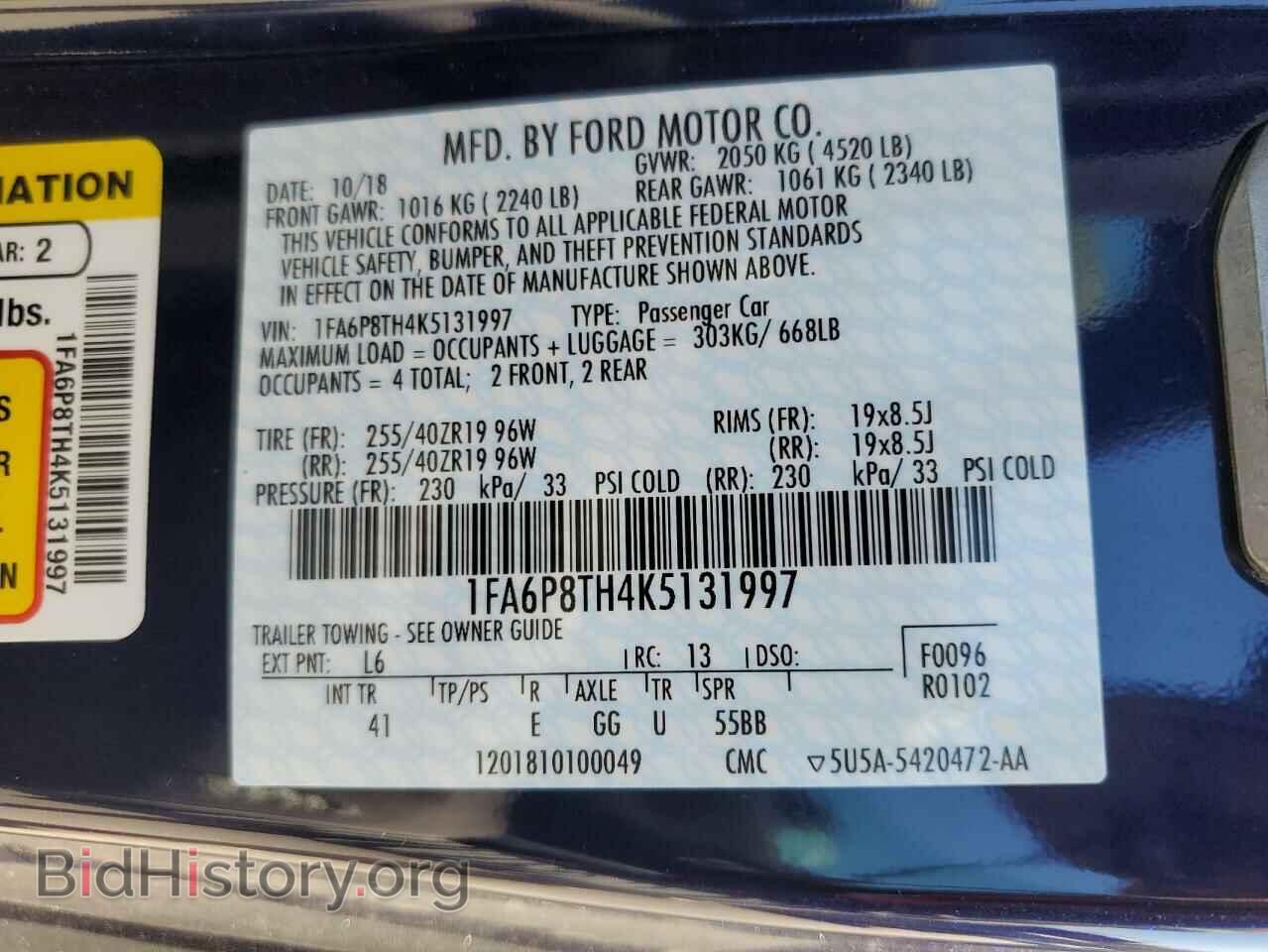 2019 FORD ALL Models - VIN: 1FA6P8TH4K5131997 - Photo 12