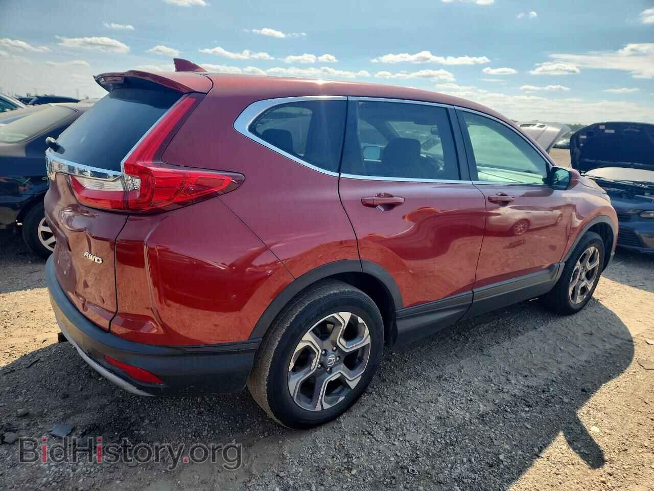 2017 HONDA CRV - VIN: 5J6RW2H5XHL057683 - Фото 3