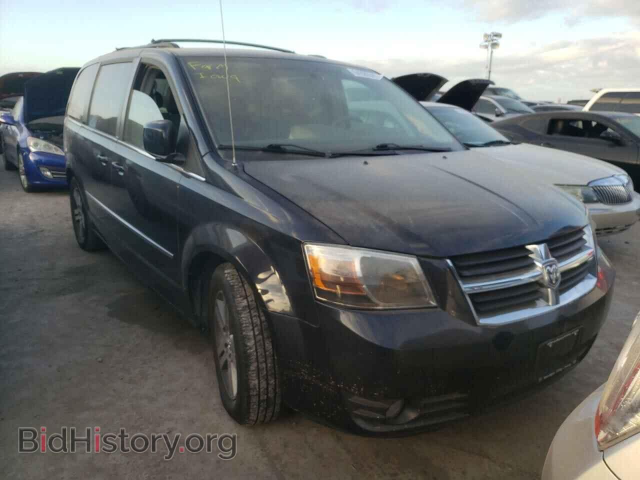 Фотография 2D4RN5DX4AR143654 - DODGE CARAVAN 2010