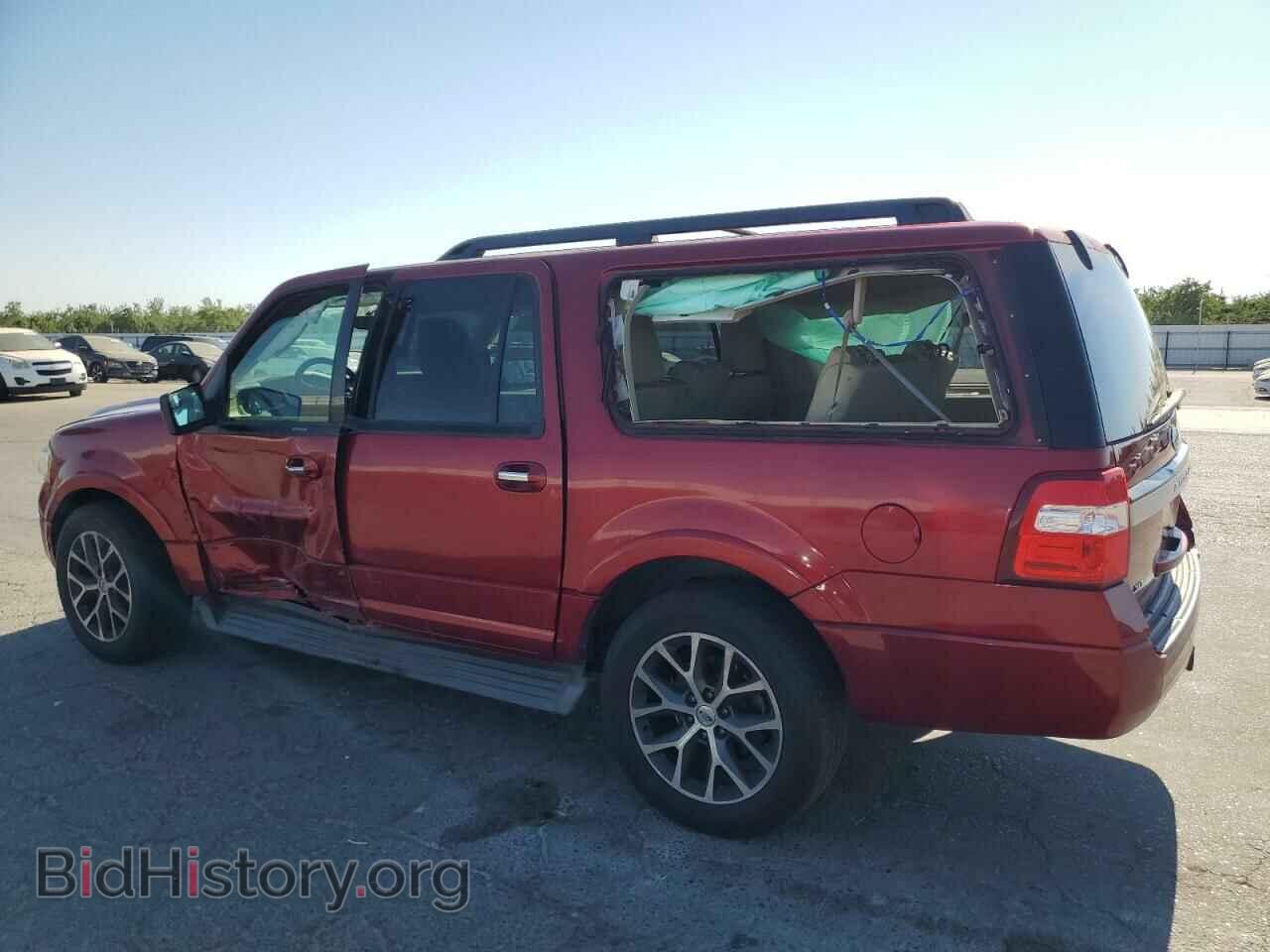 2015 FORD EXPEDITION - VIN: 1FMJK1HT5FEF47761 - Фото 2