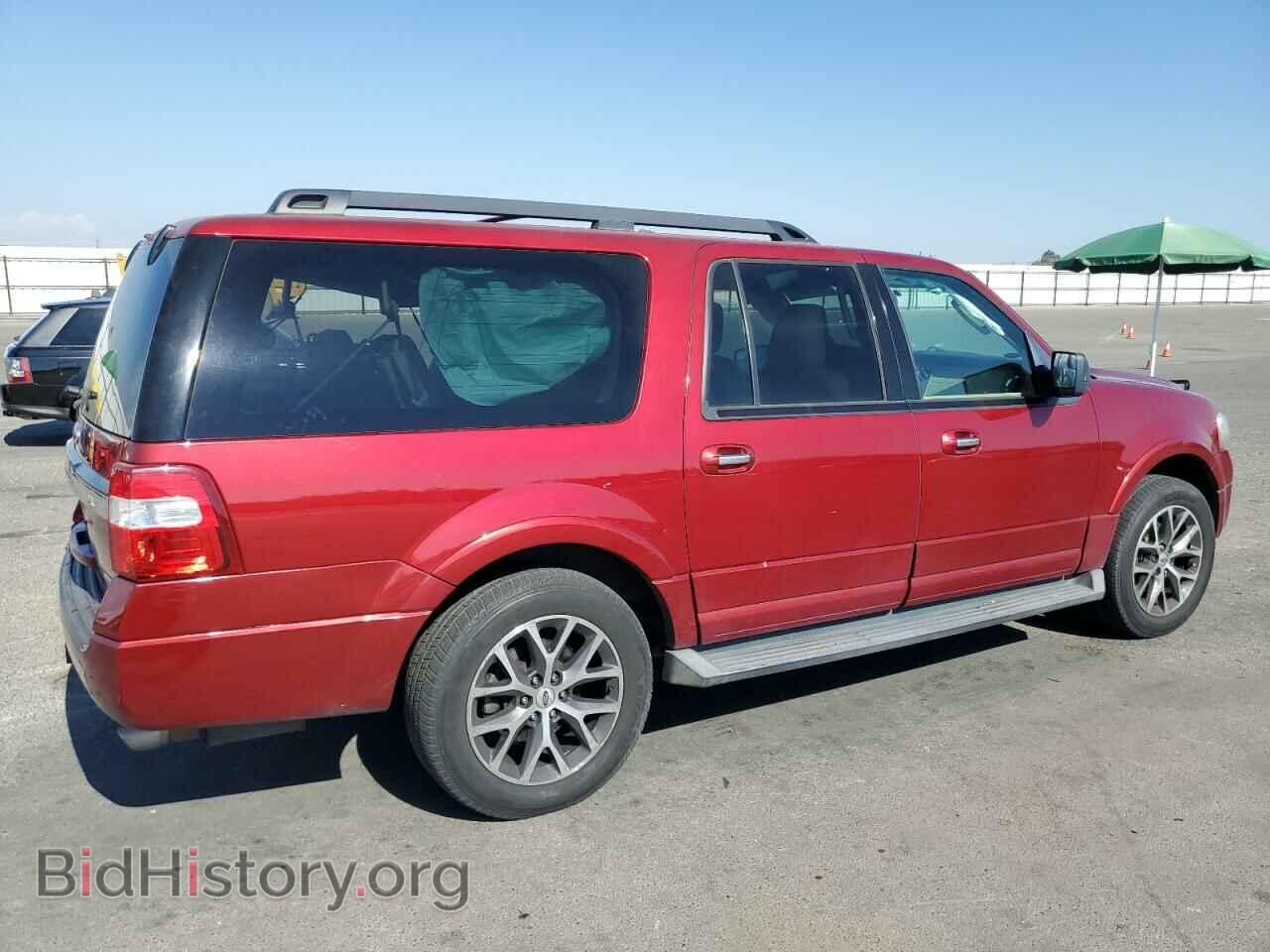 2015 FORD EXPEDITION - VIN: 1FMJK1HT5FEF47761 - Фото 3