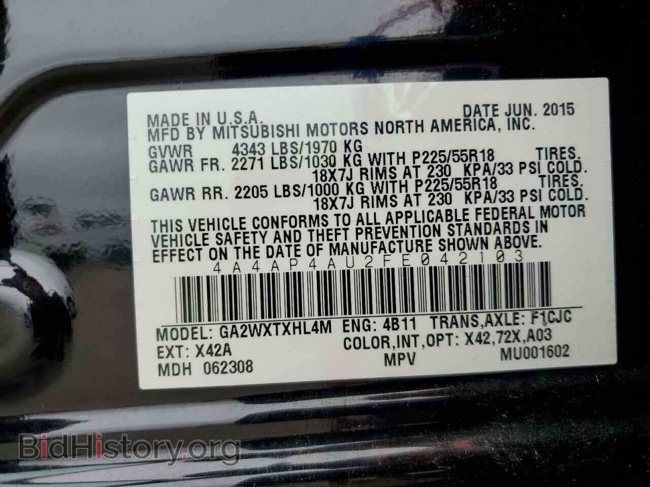 2015 MITSUBISHI OUTLANDER - VIN: 4A4AP4AU2FE042103 - Фото 13
