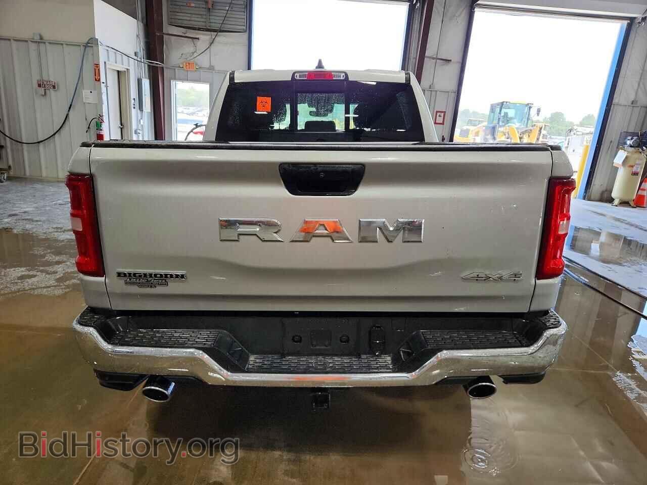 2026 RAM 1500 - VIN: 1C6SRFFT7TN382643 - Фото 6
