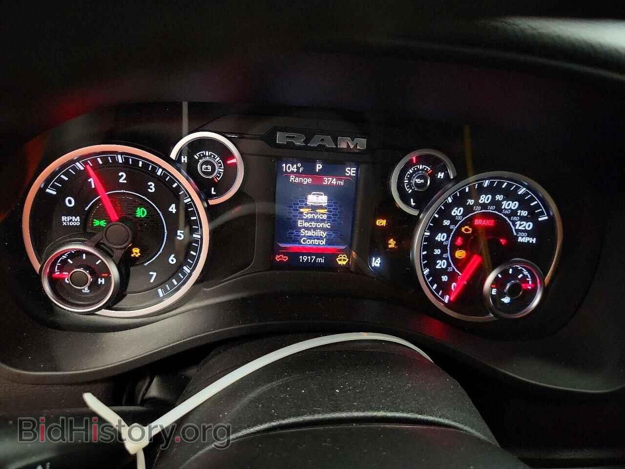 2026 RAM 1500 - VIN: 1C6SRFFT7TN382643 - Фото 9