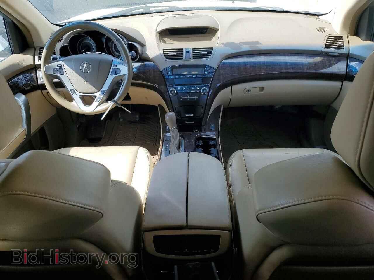2012 ACURA MDX - VIN: 2HNYD2H20CH537471 - Photo 8