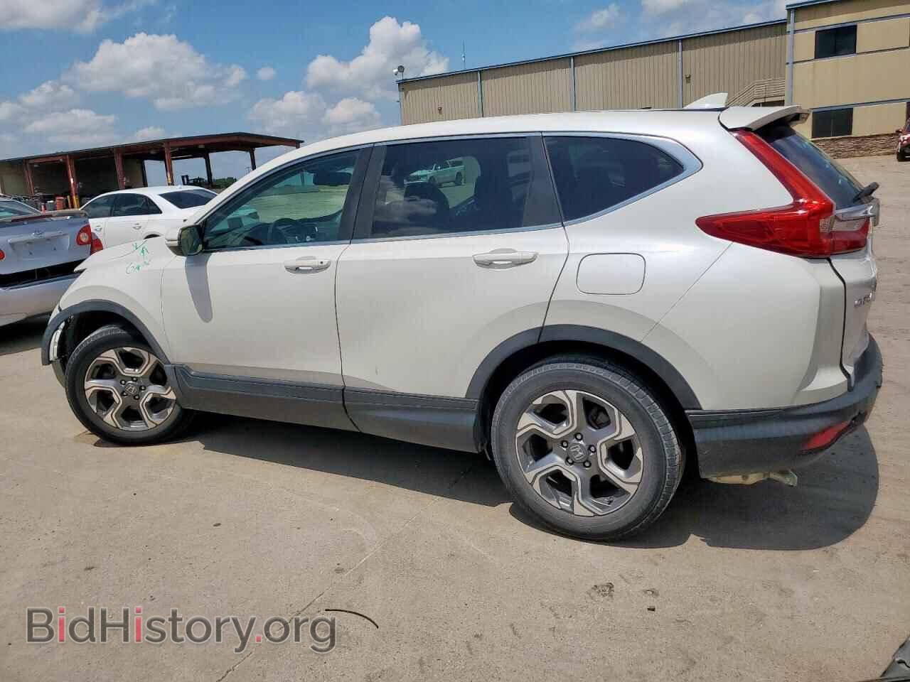2017 HONDA CRV - VIN: 5J6RW2H85HL042485 - Фото 2