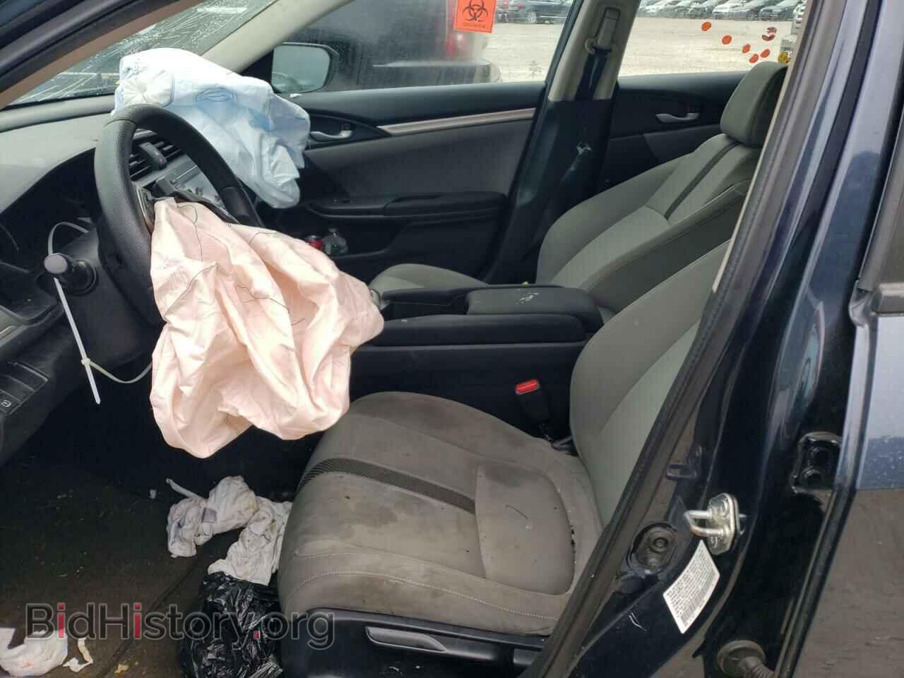 2018 HONDA CIVIC - VIN: 19XFC2F58JE201881 - Photo 7