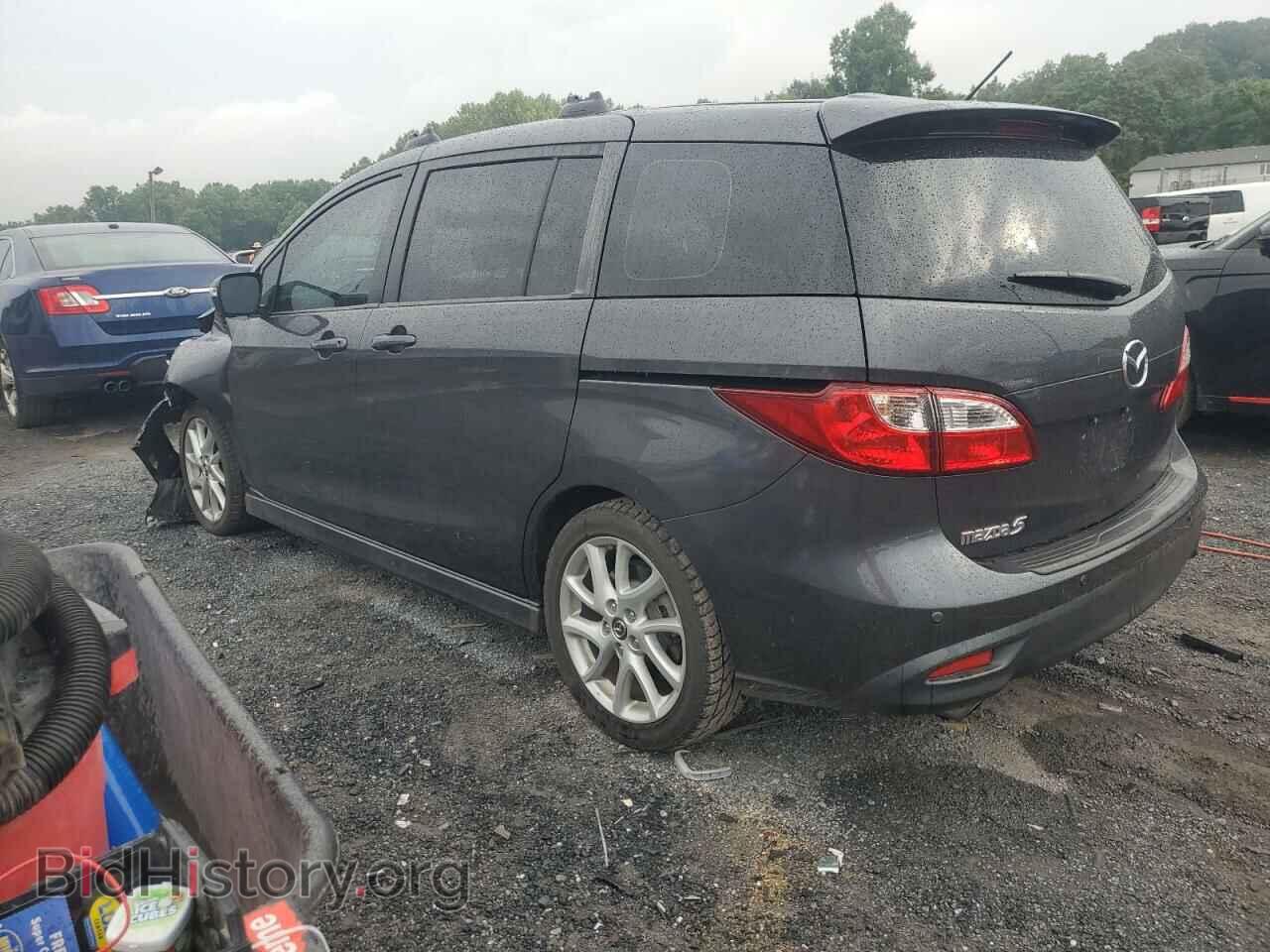 2015 MAZDA 5 - VIN: JM1CW2DL2F0179517 - Фото 2