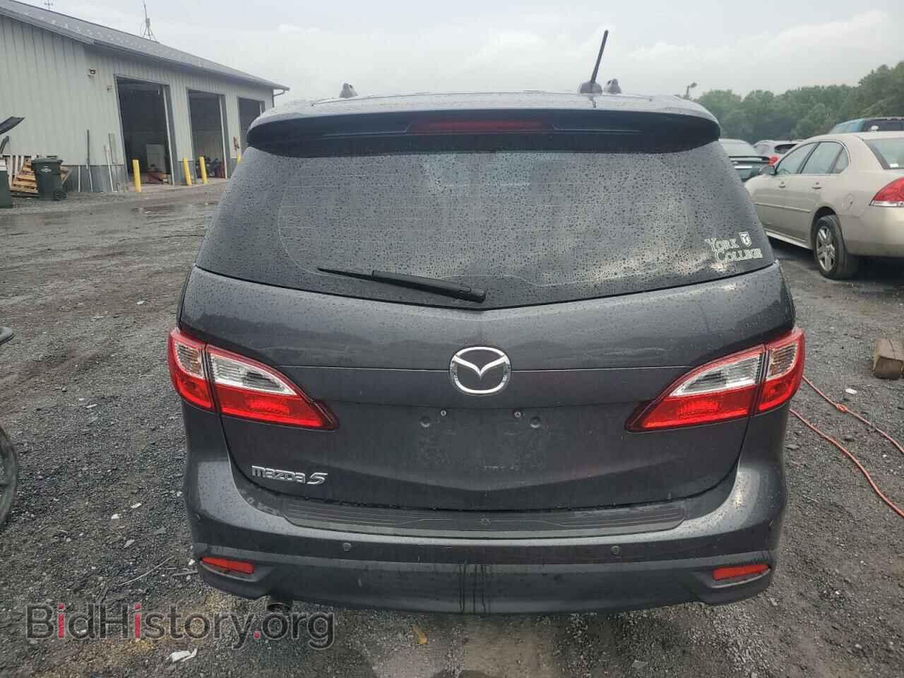 2015 MAZDA 5 - VIN: JM1CW2DL2F0179517 - Фото 6