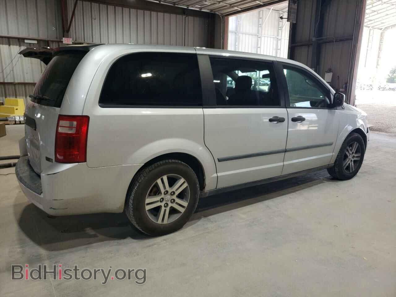 2008 DODGE CARAVAN - VIN: 2D8HN44H48R802310 - Фото 3