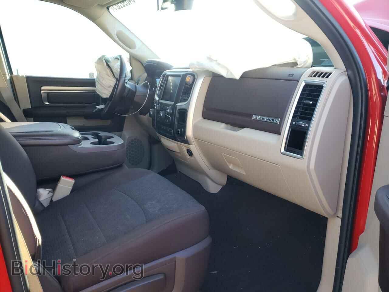 2019 RAM 1500 - VIN: 1C6RR7TT7KS695541 - Фото 5