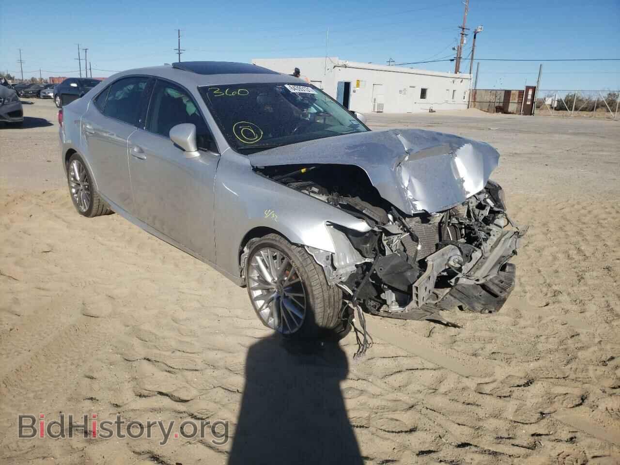 Photo JTHBF1D20F5079415 - LEXUS IS 2015