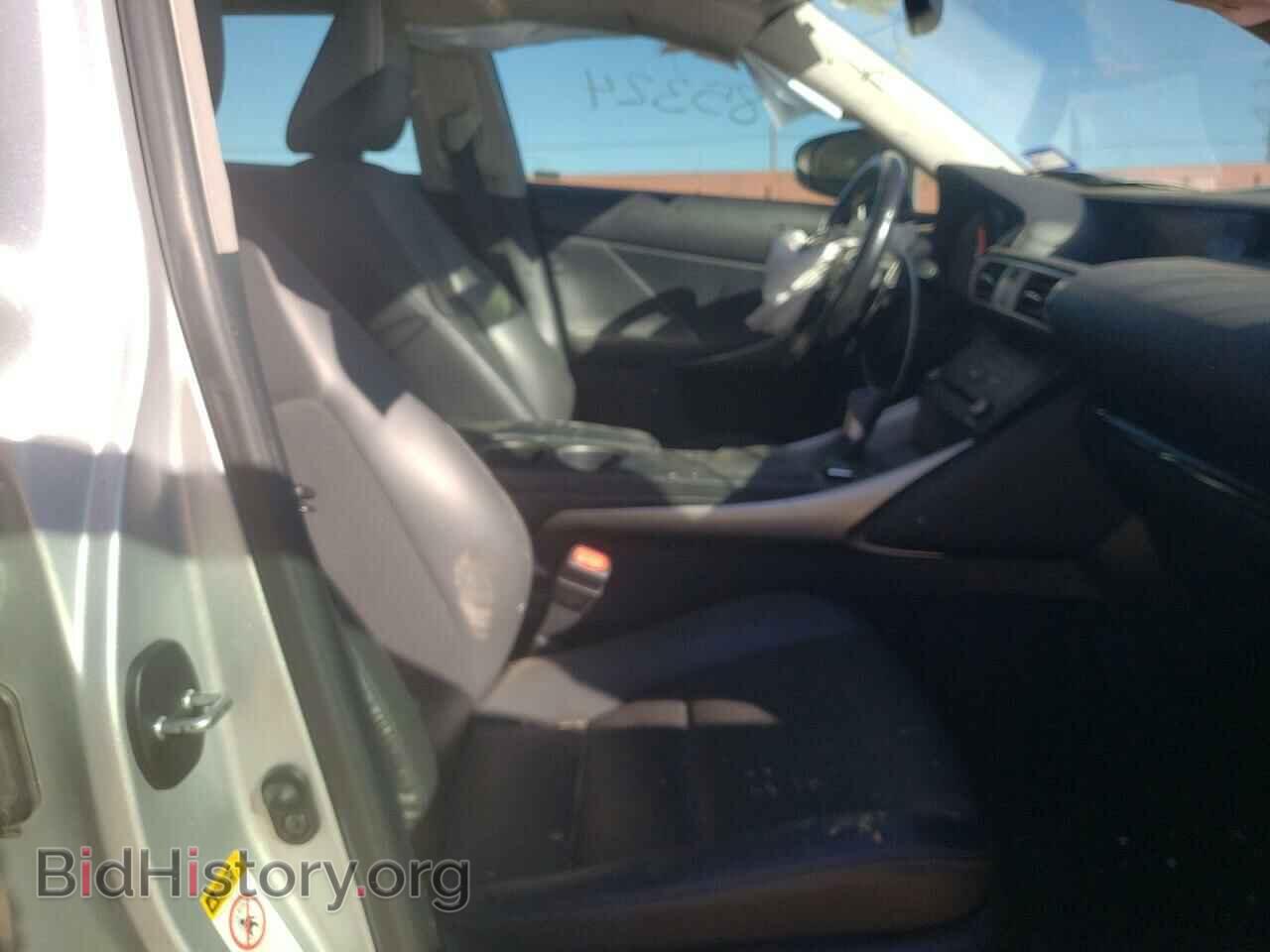 2015 LEXUS IS - VIN: JTHBF1D20F5079415 - Фото 5