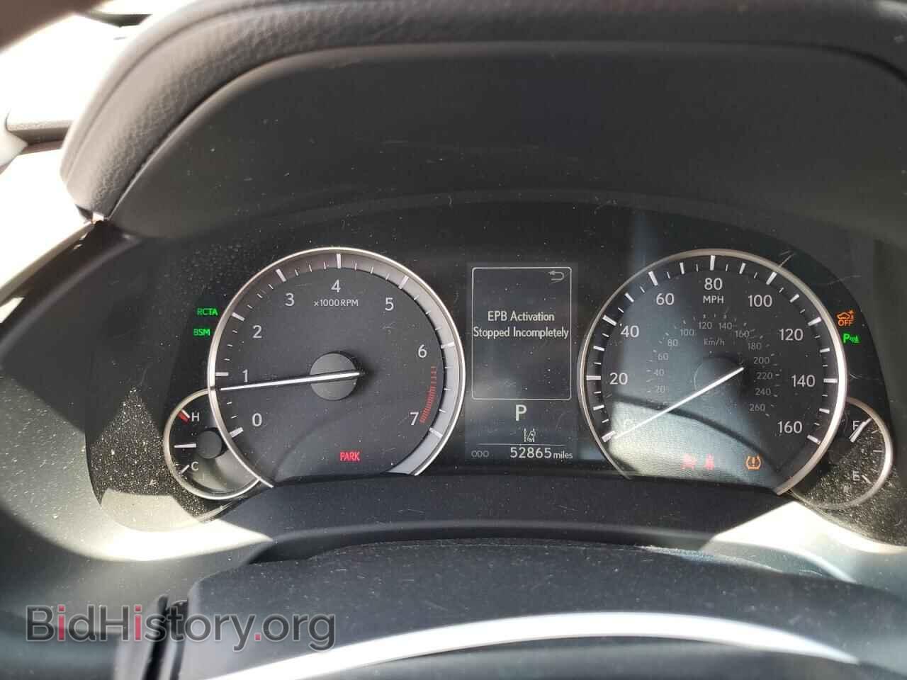 2017 LEXUS RX350 - VIN: 2T2ZZMCA9HC069033 - Фото 9