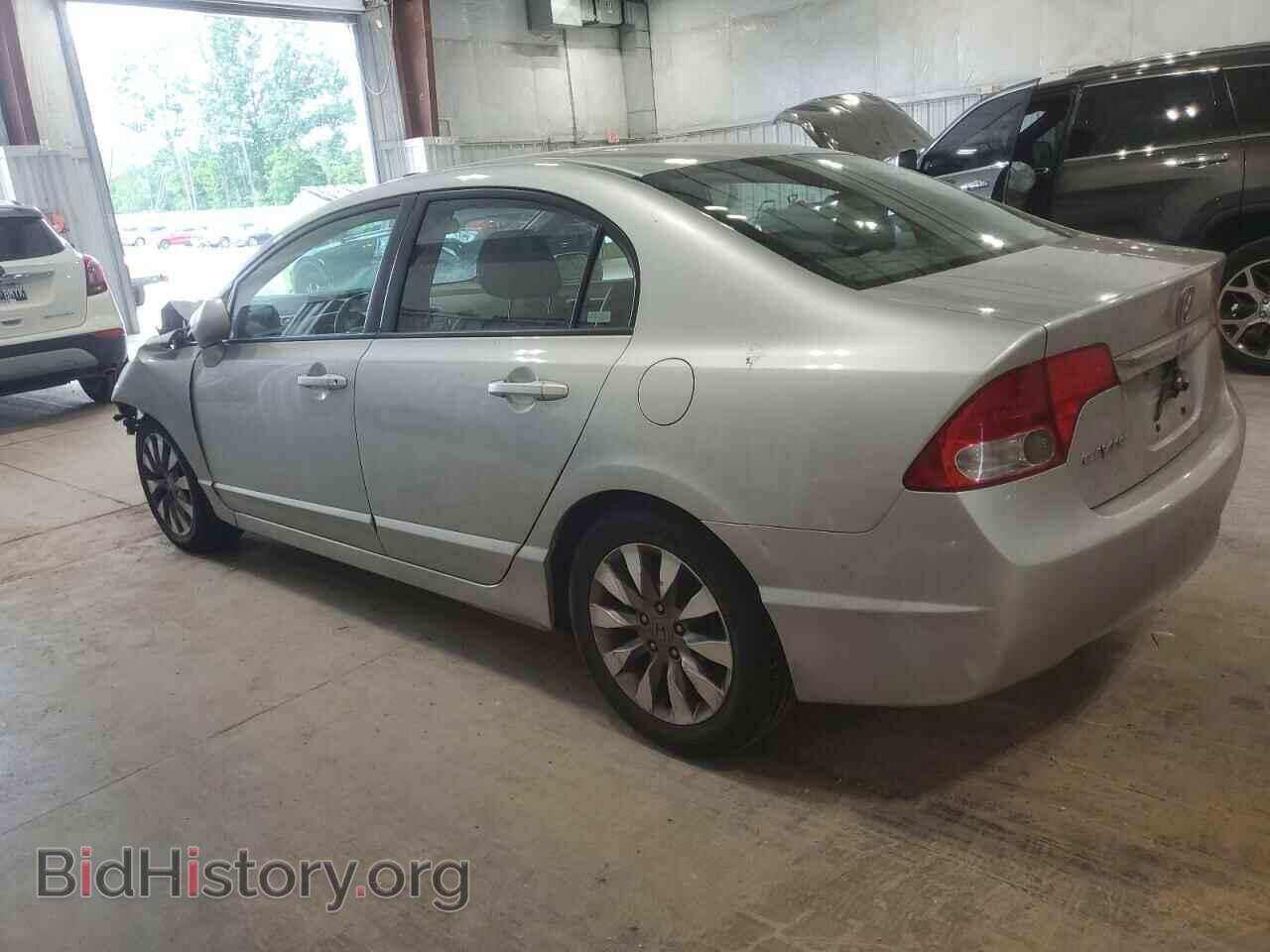 2009 HONDA CIVIC - VIN: 1HGFA16969L000083 - Фото 2